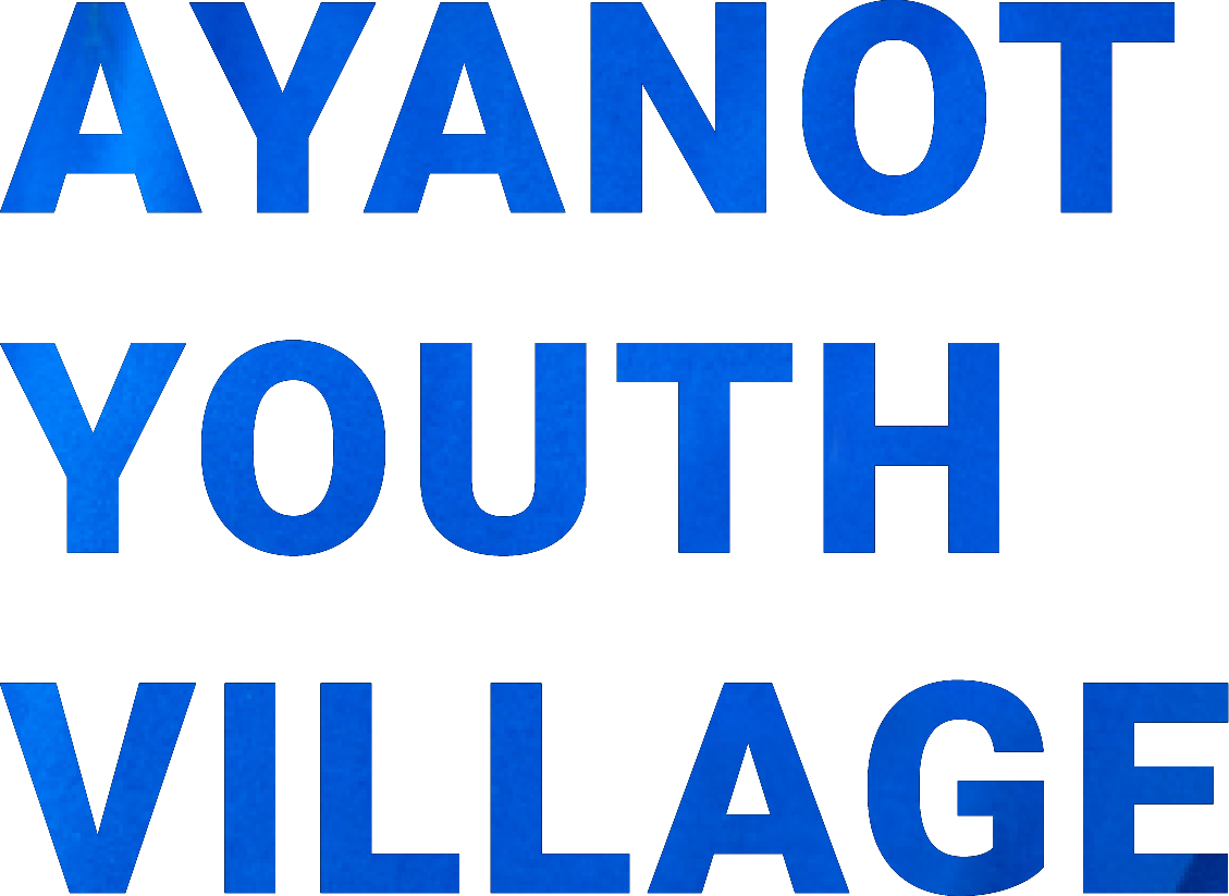School Ayanot Youth Village PT